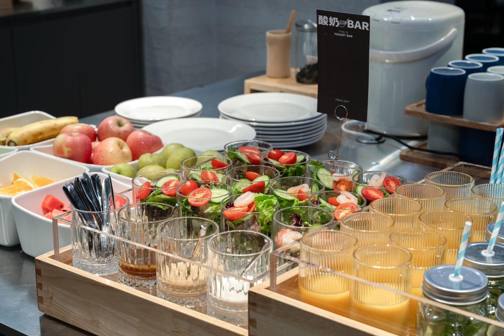 Atour Light On The Bund Nanjing Road -freemini Bar And Free Night Snacks 4* Shanghai