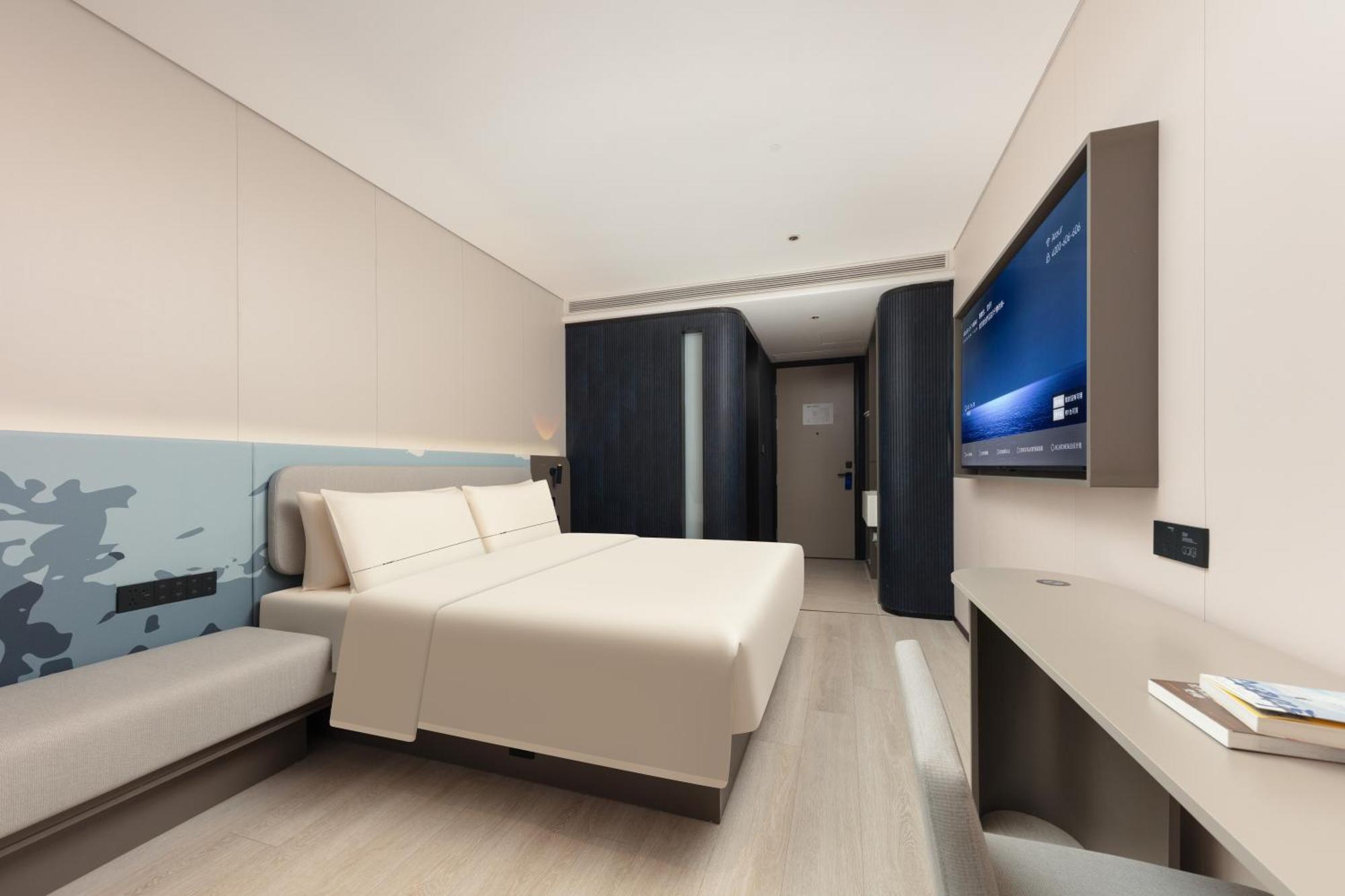 Atour Light On The Bund Nanjing Road -freemini Bar And Free Night Snacks 4*