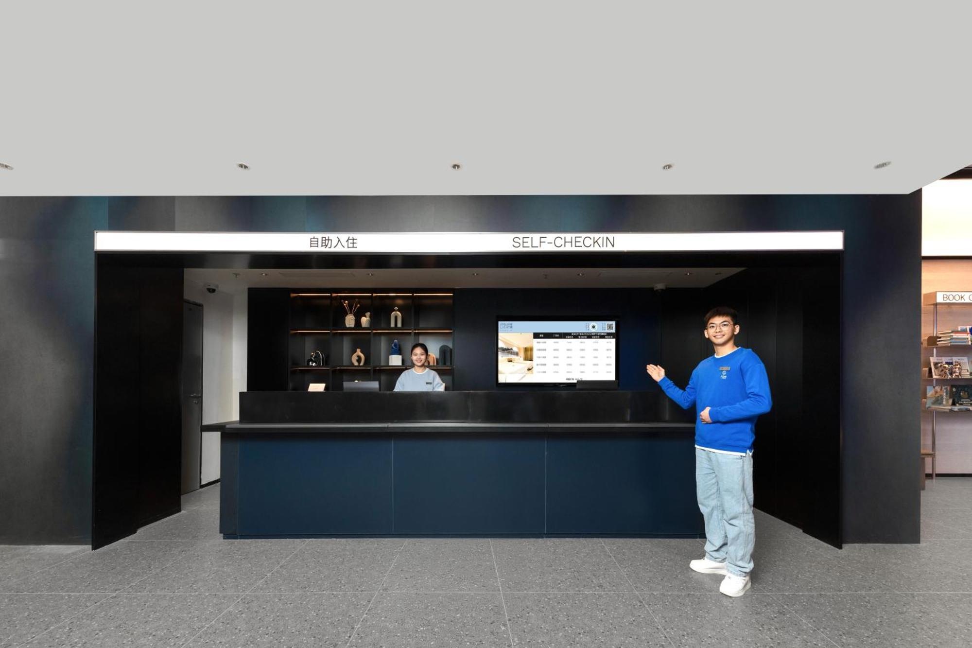 Atour Light On The Bund Nanjing Road -freemini Bar And Free Night Snacks 4* Shanghai