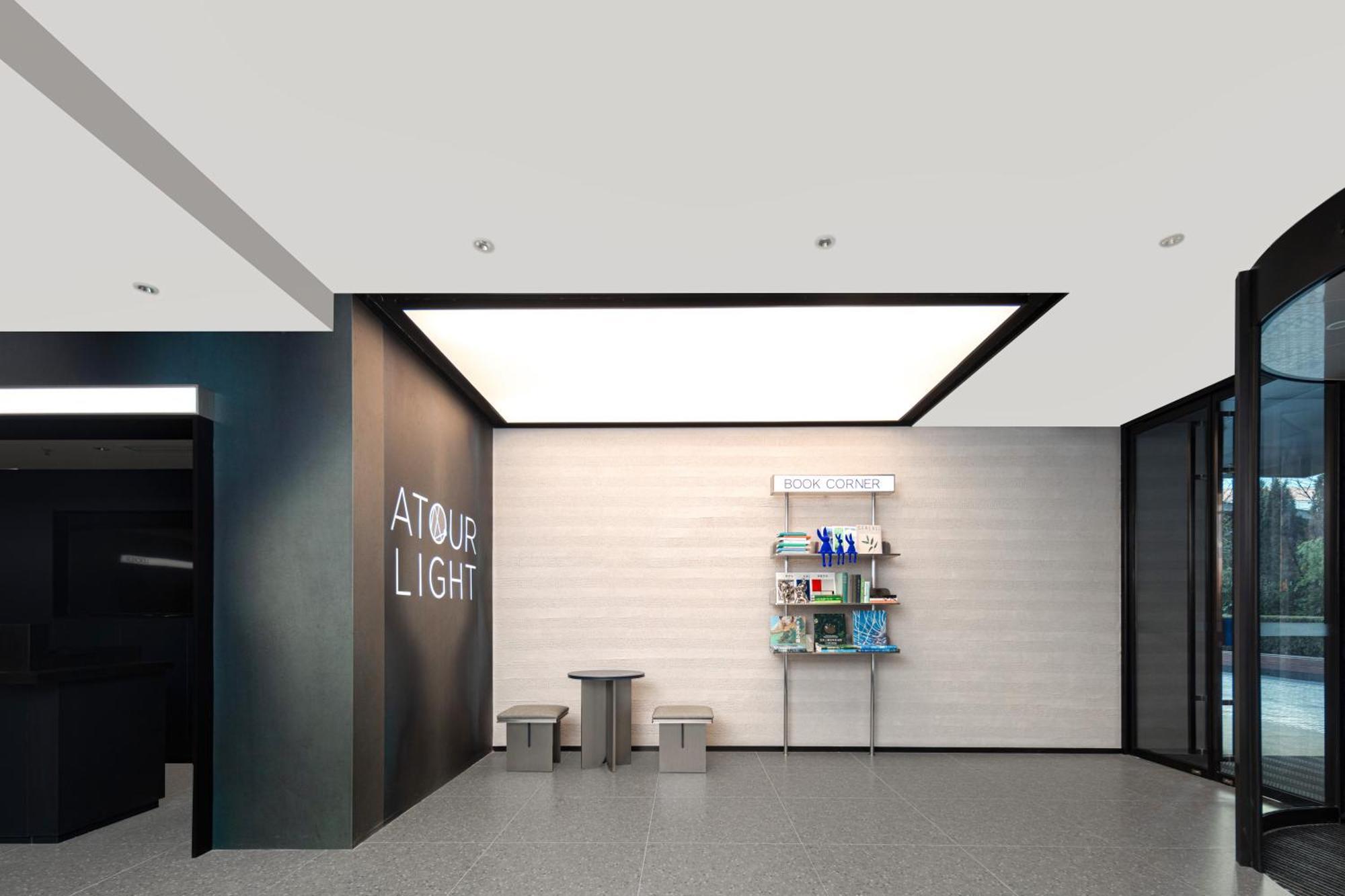 Atour Light On The Bund Nanjing Road -freemini Bar And Free Night Snacks 4*