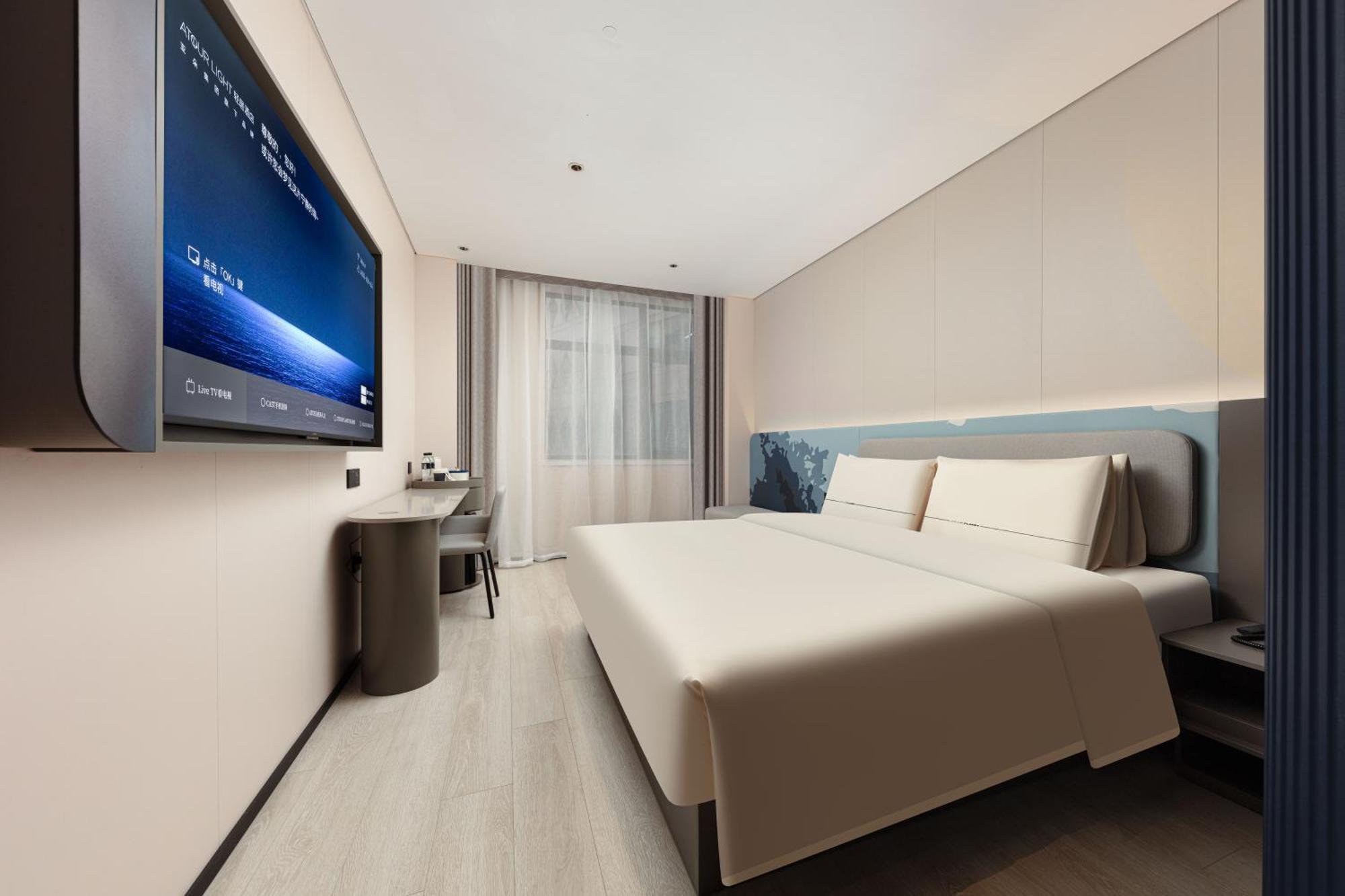 Hotel Atour Light On The Bund Nanjing Road -freemini Bar And Free Night Snacks Shanghai