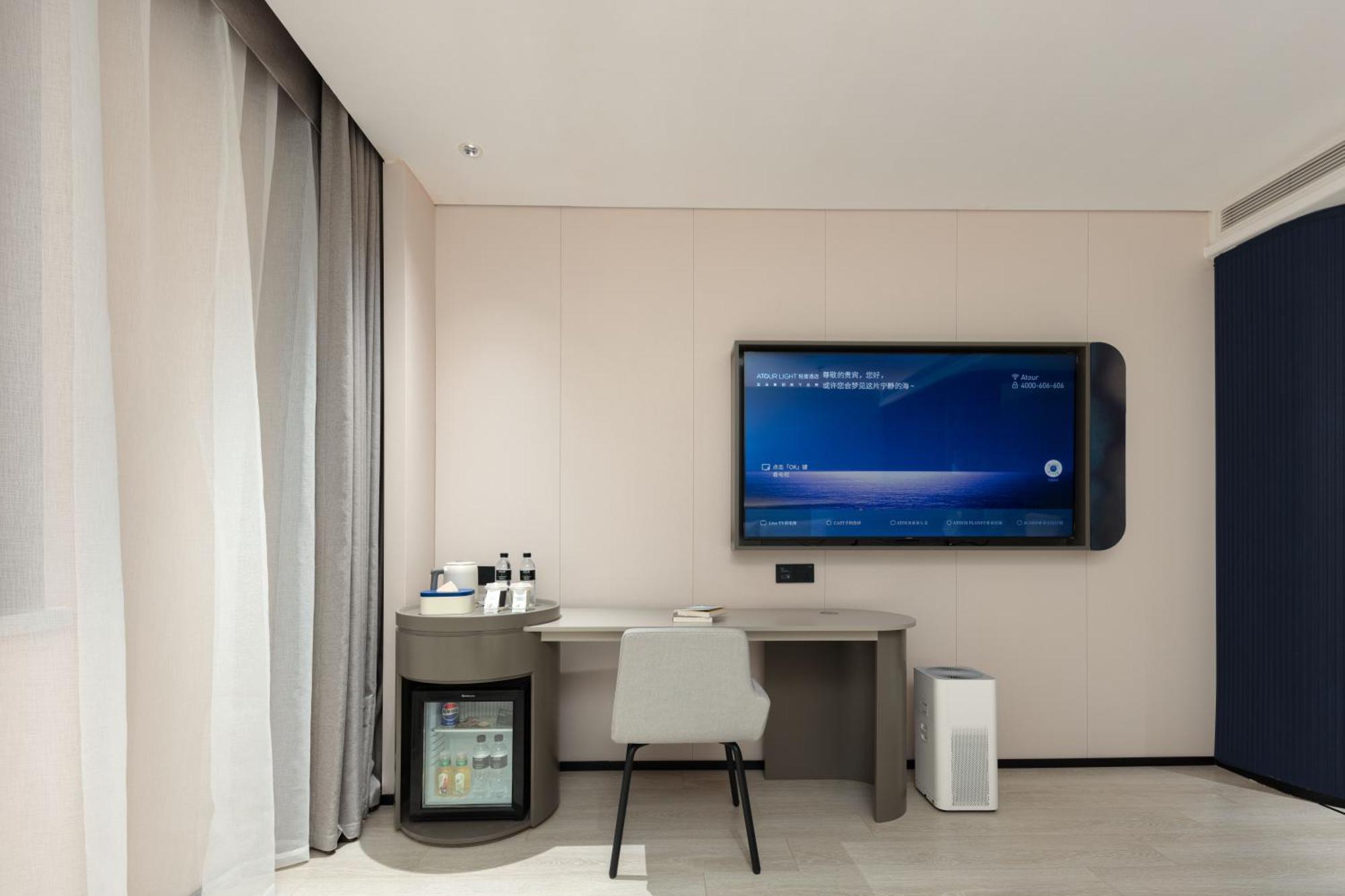 Atour Light On The Bund Nanjing Road -freemini Bar And Free Night Snacks Shanghai